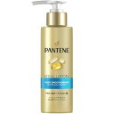 【P&G】P&G パンテーン モイストスムースリペア インテンシブ ヴィタミルク 洗い流さないトリートメント 125mL