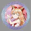 【ぱいそんきっど】東方project「伊吹 萃香7-3」BIG缶バッジ