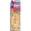 【明色化粧品】明色化粧品 明色美顔水 薬用化粧水 90mL