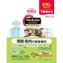 【ペットライン PETLINE】ペットライン メディファスアドバンス 関節 筋肉の健康維持 7歳頃からチキン & フィッシュ味 180g MFA-22