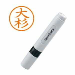 【シヤチハタ】シヤチハタ XL-6 0487 ネーム6 既製 0487 大杉