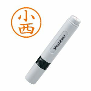 【シヤチハタ】シヤチハタ XL-6 1059 ネーム6 既製 1059 小西