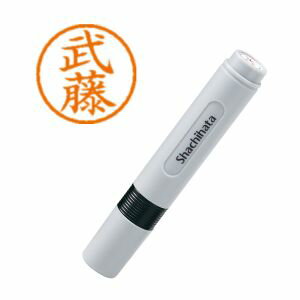 【シヤチハタ】シヤチハタ XL-6 1897 ネーム6 既製 1897 武藤