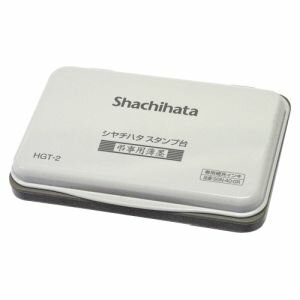 【シヤチハタ】シヤチハタ HGT-2-GR スタンプ台中形薄墨