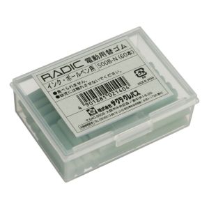 ڥ饯ѥ SAKURAۥ饯ѥ 500B-N ؤ। ܡڥ