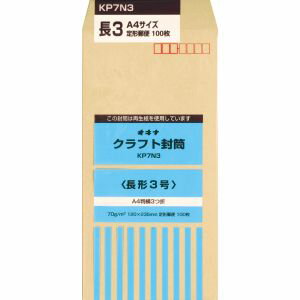 ڥʡۥ KP7N3 KP 70 Ĺ3 P 100