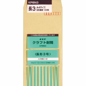 ڥʡۥ KP8N3 KP 85 Ĺ3 P 100