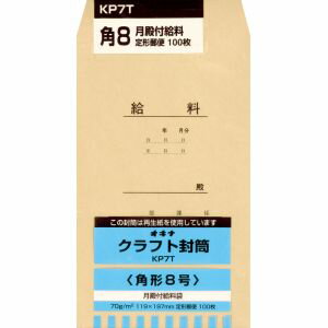 ڥʡۥ KP7T KP 70  P 100