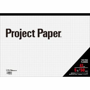 ФŷԾŹ㤨֡ڥʡۥ PPA35S ץȥڡѡ A3 5ߥ 50פβǤʤ527ߤˤʤޤ