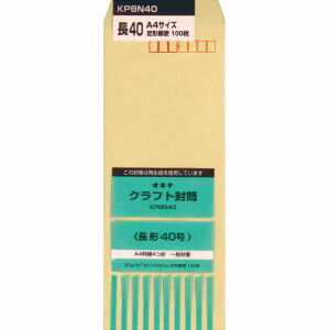 ڥʡۥ KP8N40 KP 85 Ĺ40 P 100