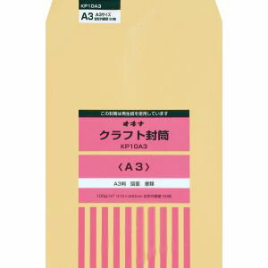 ڥʡۥ KP10A3 KP 100 A3 P 50