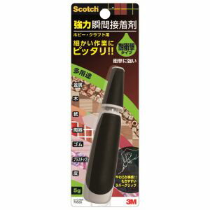 【スリーエム 3M】スリーエム 7056S 瞬間接着剤 耐衝撃ホビー クラフト用5g 【スリーエム 3M】スリーエム 7056S 瞬間接着剤 耐衝撃ホビー クラフト用5g