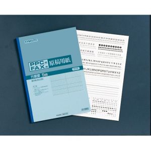 ܥΡȡܥΡ FX255 եå 5ߥ