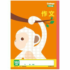 ܥΡȡܥΡ LP77 å˥ޥؽĢ ʸ 162