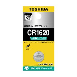 【東芝】東芝 CR1620EC リチウムボタン電池