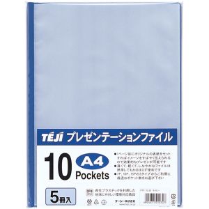 【テージー】テージー PTF-10-30 プレゼンテーションファイルA4 10濃紺