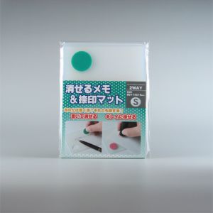 【サンビー】サンビー NM-S02 消せるメモ&捺印マットS グリーン