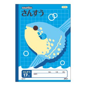 ܥΡȡܥΡ SL117 륭å󤹤17ޥ