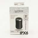 【ヒロコーポレーション】ヒロコーポ HDL-0951 SAFFRON 充電式丸形シェーバー ブラック