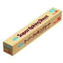 送料無料!!【フジナップ FUJINAP】フジナップ フジスーパークッキングシート 33cm×30m×30 1ケース 37373 法人限定 メーカー直送 代引不...
