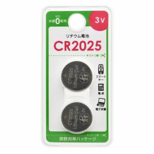 【オーム電機 OHM】オーム電機 CR2025B2P リチウム電池 CR2025 2個入 084143 【オーム電機 OHM】オーム電機 CR2025B2P リチウム電池 CR2025 2個入 084143