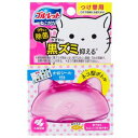 【小林製薬】小林製薬 ねこがたブルーレットおくだけ 除菌 つけ替用 夢で見たおはニャ 花畑の香り(4)
