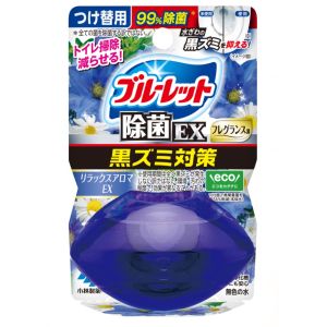 【小林製薬】小林製薬 液体ブルーレットおくだけ除菌EX フレグランス つけ替用 リラックスアロマEXの香り