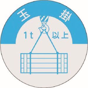 ФŷԾŹ㤨֡ڤĤ˼ۤĤ˼ 833-A ɽƥå ̳ 1tʾפβǤʤ43ߤˤʤޤ