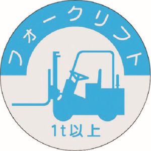 ФŷԾŹ㤨֡ڤĤ˼ۤĤ˼ 837-A ɽƥå եե 1tʾפβǤʤ43ߤˤʤޤ