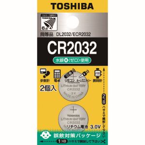 【東芝 TOSHIBA】東芝 CR2032EC 2P コイン形リチウム電池 2個入りのサムネイル