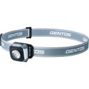 【ジェントス GENTOS】ジェントス CP-360RWG LEDヘッドライト CPシリーズ 充電式アウトドア用 ウィンターグレー 360RWG