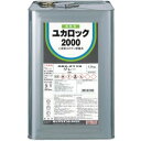 【ロックペイント】ロックペイント 082-2217-01 ユカ#2000 緑 12KG(4)