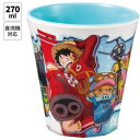 【スケーター SKATER】スケーター ワンピース24 メラミンタンブラー 270ml MTB2