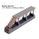 【カトー KATO】カトー 23-320 昇降台 階段片側(3)