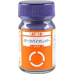 【ガイアノーツ】ガイアノーツ 33718 AT-18 ダークバイオレット 15ml