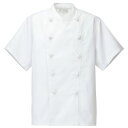 【アイトス】アイトス 861020 半袖コックコート 男女兼用 ホワイト 3Lサイズ