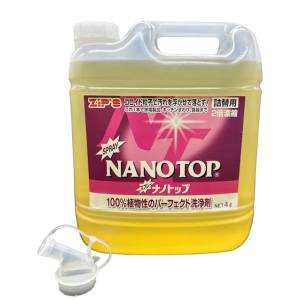 【ブオーノプラス ナノトップ】ブオーノプラス ナノトップ NTS-4L 詰替用 原液 4L NANOTOP