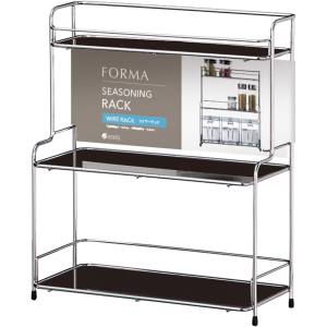 【アスベル ASVEL】アスベル フォルマ ワイヤーラック 3 A2122