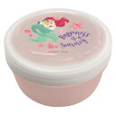 【アスベル ASVEL】アスベル ランチボックス STR-250C 250ml ピンク A3532/A3535