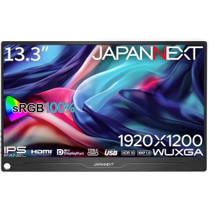 送料無料！！【ジャパンネクスト JAPANNEXT】JAPANNEXT JN-MD-IPS133WUXGAR モバイルモニター 13.3インチ【smtb-u】