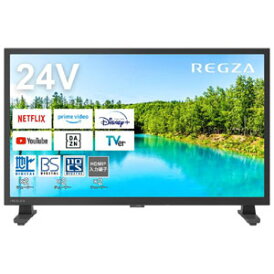送料無料!!【TVS REGZA】TVS REGZA 24V35N ハイビジョン液晶レグザ 液晶テレビ 24V型【smtb-u】