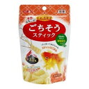【ジェックス GEX】ジェックス 金魚元気 ごちそうスティック えび味 7g