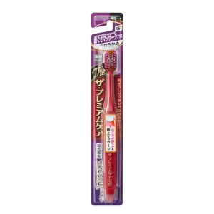 【エビス EBiSU】エビス ザ プレミアムケア 歯ぐきマッサージプラス やわらかめ B-3622S 【エビス EBiSU】エビス ザ プレミアムケア 歯ぐきマッサージプラス やわらかめ B-3622S