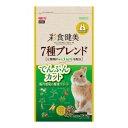 【ジェックス GEX】ジェックス 彩食健美7種ブレンド でんぷんカット 800g