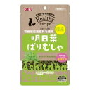 【ジェックス GEX】ジェックス ヘルシーレシピ 明日葉ぱりむしゃ 18g