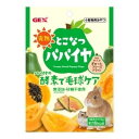 【ジェックス GEX】ジェックス 完熟 とこなつパパイヤ 5g