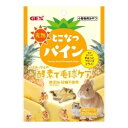 【ジェックス GEX】ジェックス 完熟 とこなつパイン 7g