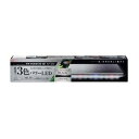 【ジェックス GEX】ジェックス CLEARLED POWER3 450 BK