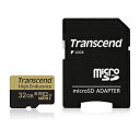 【トランセンド Transcend】microSDHC 32GB TS32GUSDHC10V Class10 高耐久 MLCフラッシュ搭載 (ドライブレコーダー向けメモリ