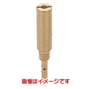 【キタコ KITACO】キタコ 451-1013038 パイロットジェット ＃38 ケーヒン PCφ20用 KITACO